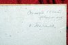 DSC01571.jpg