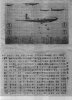 Leaflet.jpg