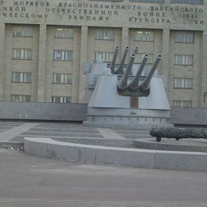 Kirov Memorial