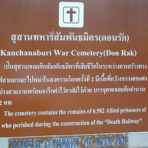 Bridge on the River Kwai - Kanchanaburi War Cemetery