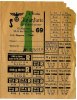 rationcoupon001.jpg