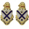 114th Infantry-DUI.jpg