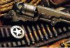 gun.jpg