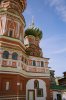 Moscow 2008 030.jpg