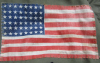 Arm flag.png