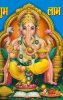 ganesh.jpg