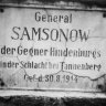 ww2archiver