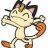 pompeymeowth